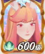 《剑与远征：启程》新手英雄选择推荐