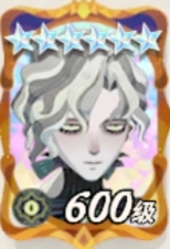 《剑与远征：启程》新手英雄选择推荐