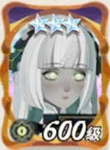 《剑与远征：启程》新手英雄选择推荐