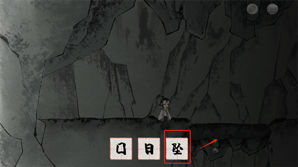 栖云异梦梦蝶全关卡通关攻略汇总