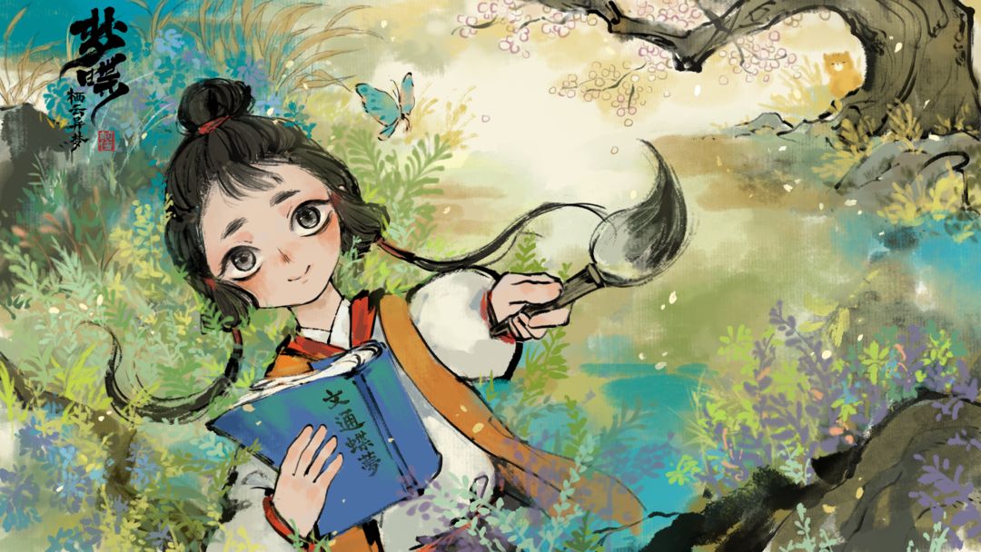 栖云异梦梦蝶全关卡通关攻略汇总