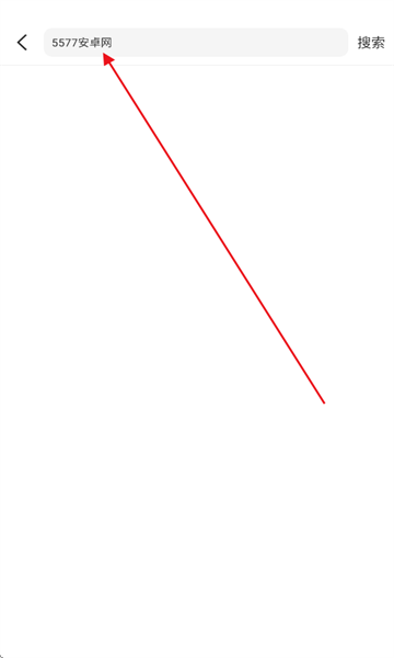 森林动漫官方版