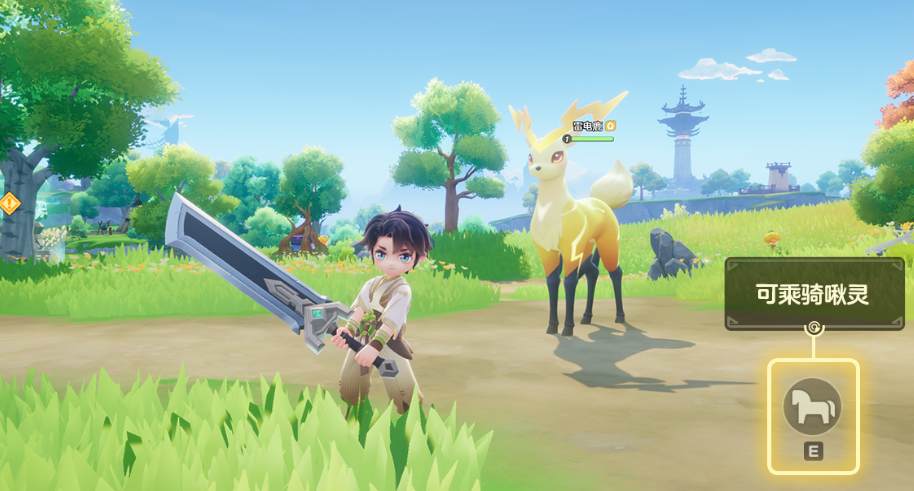 《元梦之星》啾灵伙伴技能解析