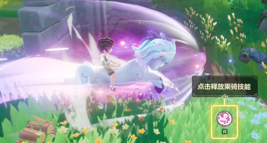 《元梦之星》啾灵伙伴技能解析