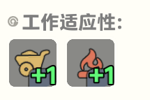 《元梦之星》闪光啾灵获取方法