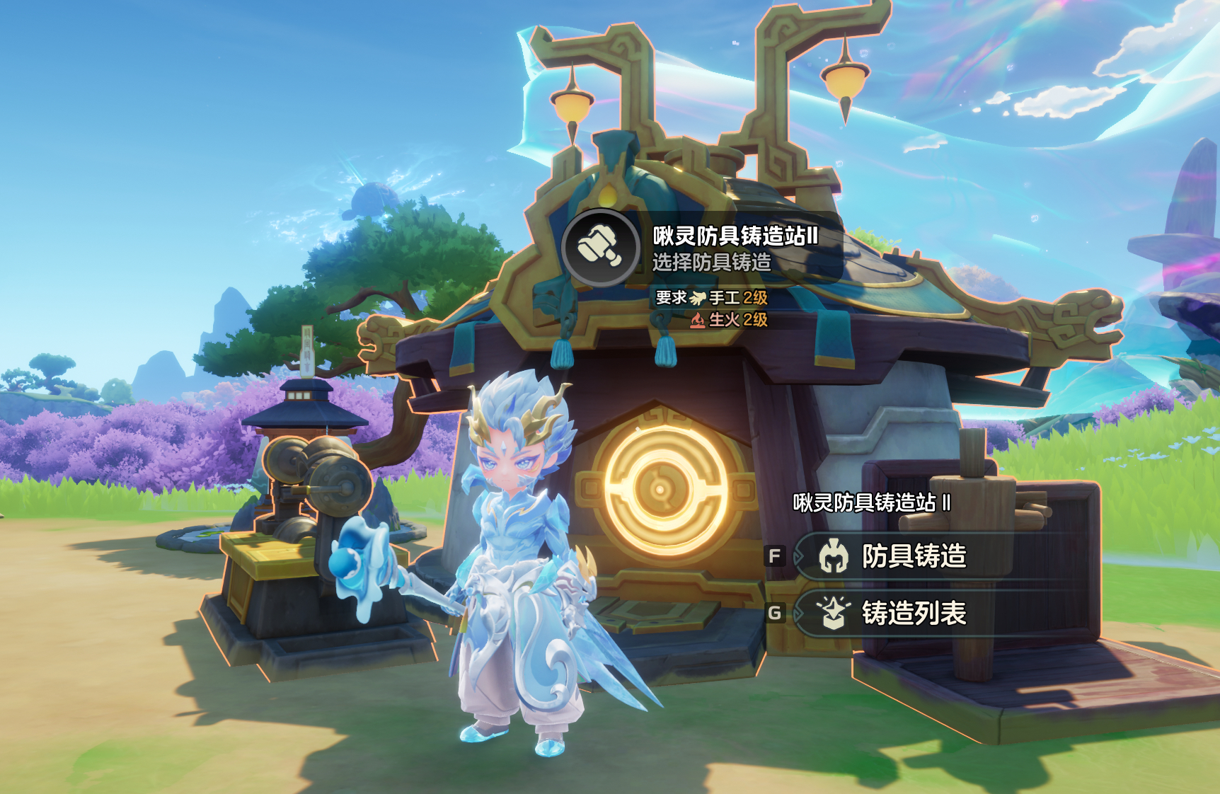 《元梦之星》时装解锁及使用方法