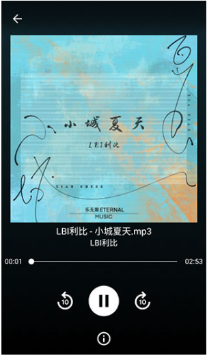 歌词适配app最新版