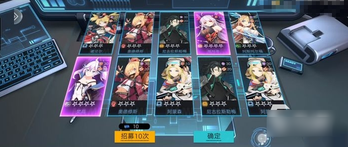 《 星火之歌》印章使用建议