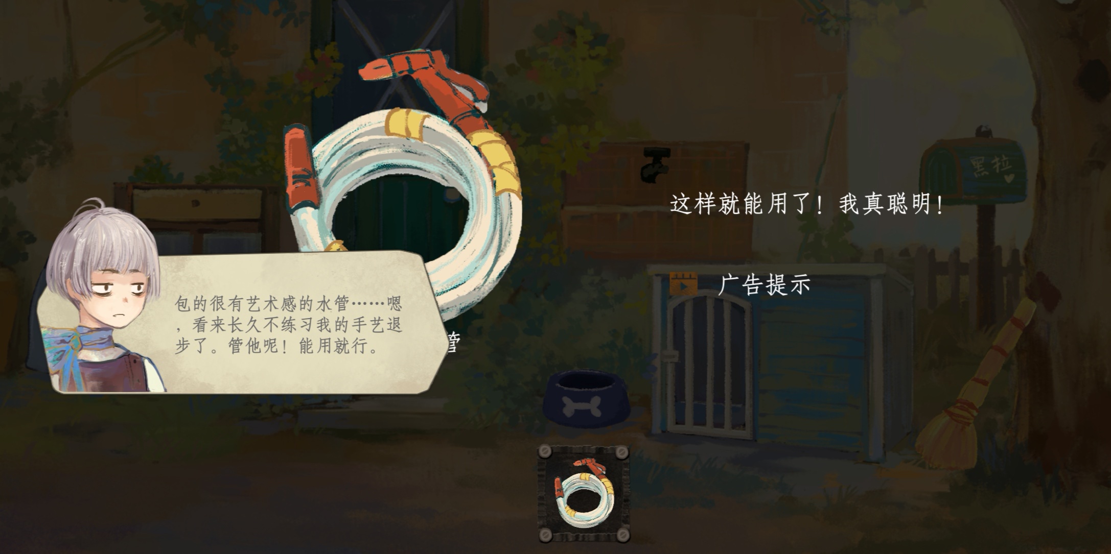 栖云遗忘之境奈特篇保姆级攻略