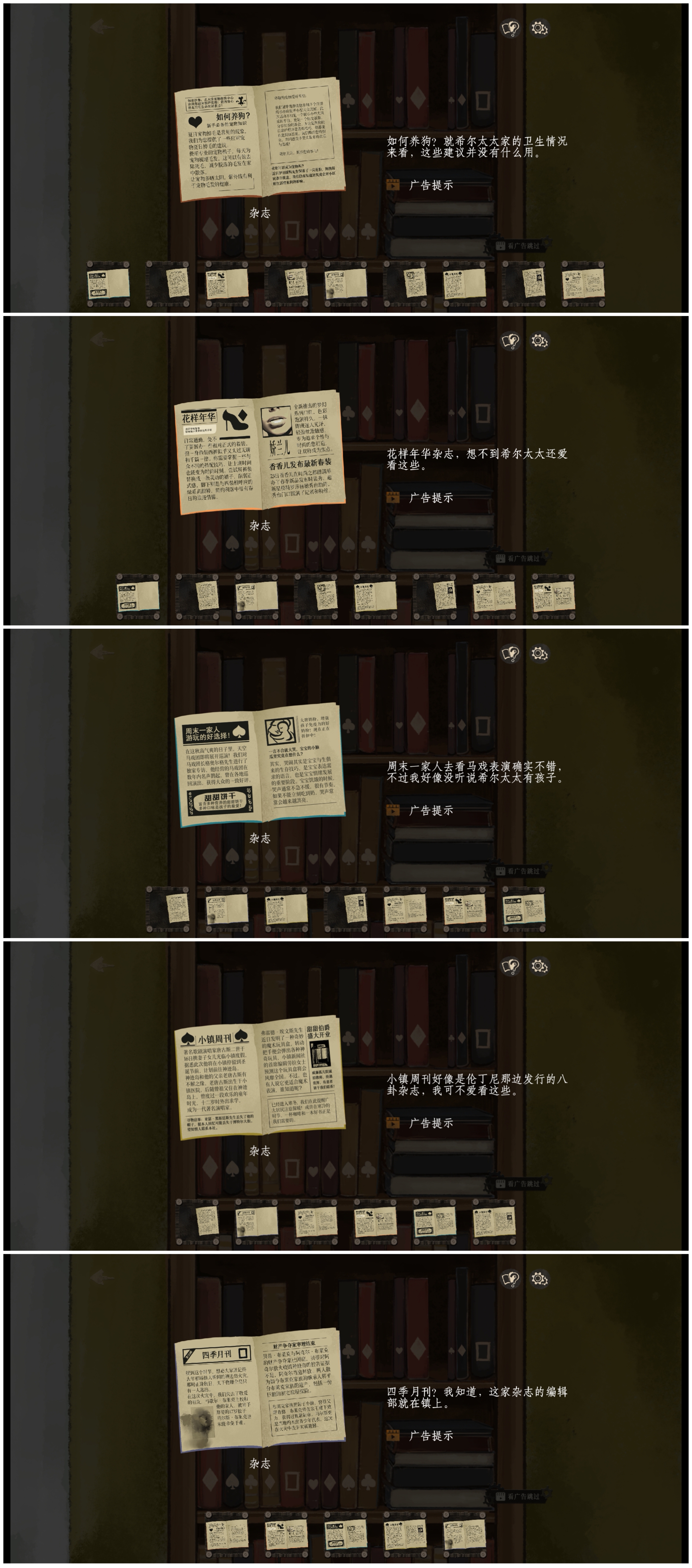 栖云遗忘之境奈特篇保姆级攻略