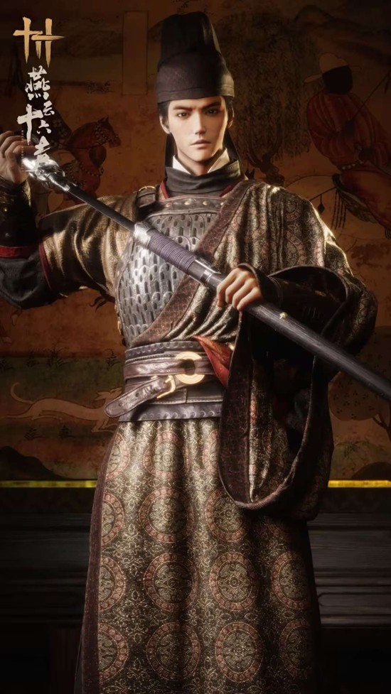 《燕云十六声》新套装赤心一寸介绍