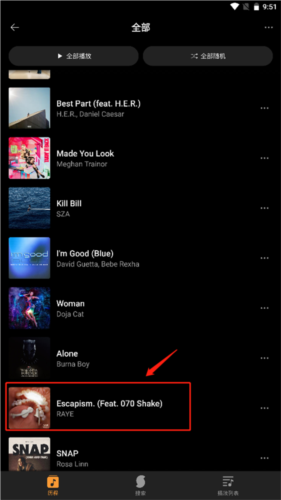 《音乐猎手》添加到列表方法