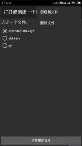 《mct》使用教程