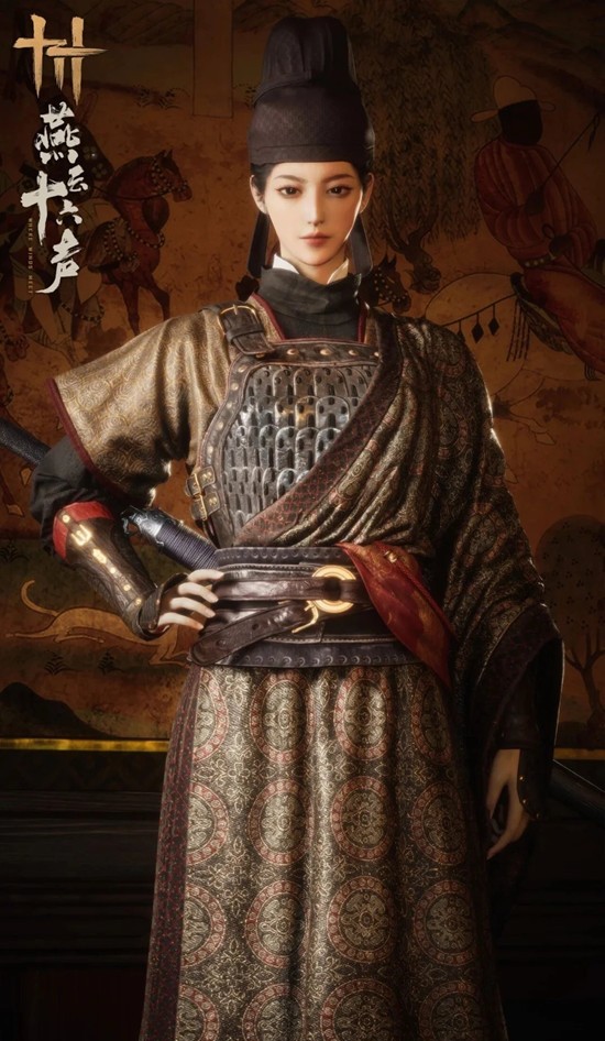 《燕云十六声》限时活动聆音响岁介绍