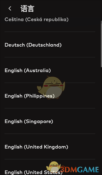 《riot games》设置中文方法