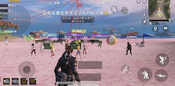 虚幻直装app使用方式-1