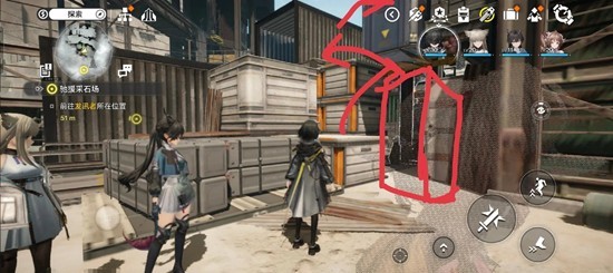 《明日方舟：终末地》驰援采石场开门攻略