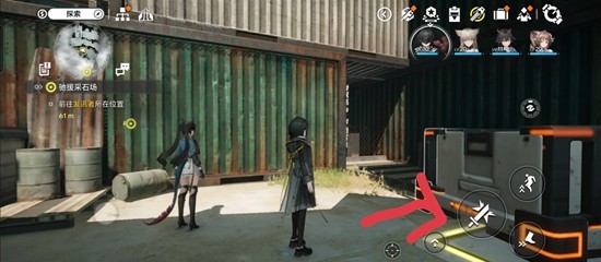 《明日方舟：终末地》驰援采石场开门攻略