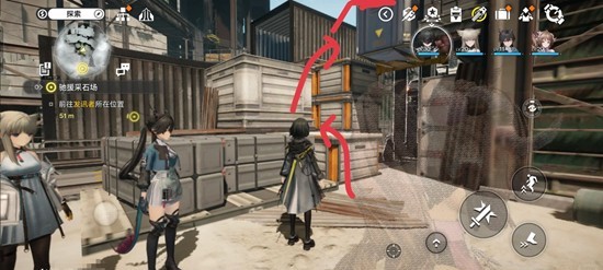 《明日方舟：终末地》驰援采石场开门攻略