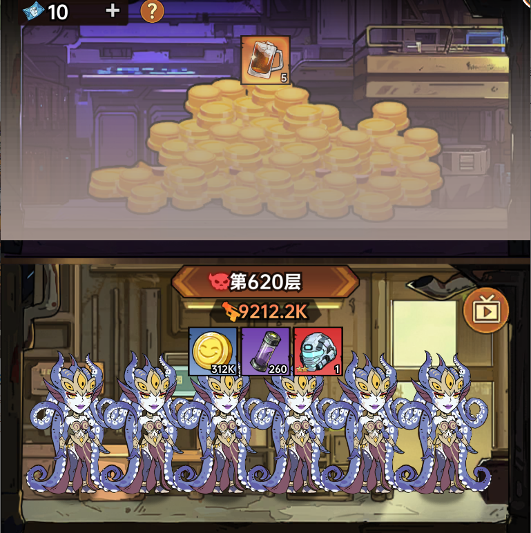 加勒比帝国抽卡资源获取及使用建议