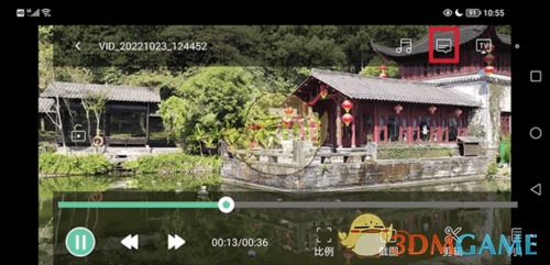 《moboplayer》载入字幕教程