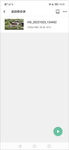《moboplayer》载入字幕教程