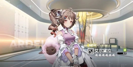 《明日方舟：终末地》艾尔黛拉玩法攻略