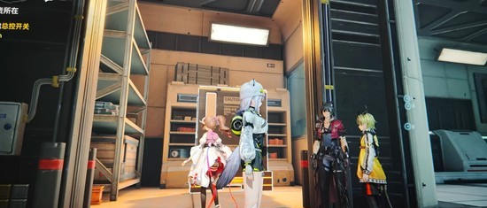 《明日方舟：终末地》源石副产物中心介绍