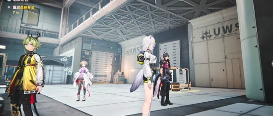 《明日方舟：终末地》源石副产物中心介绍