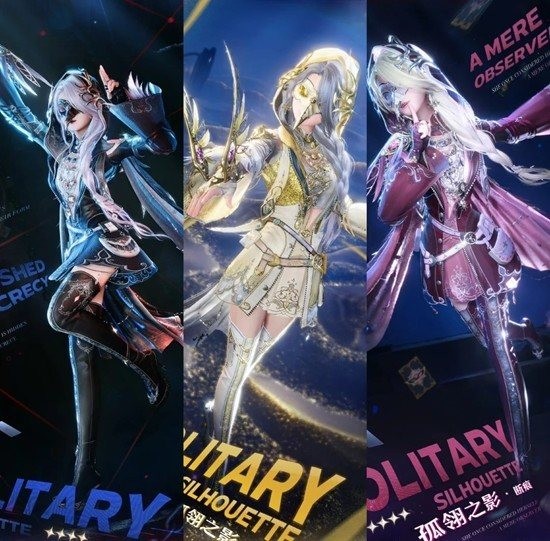 《无限暖暖》新四星套装孤翎之影抽取建议