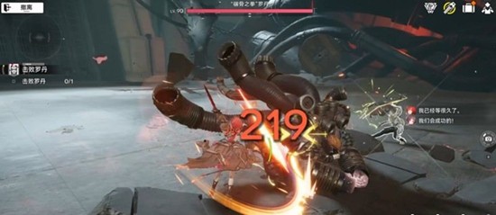 《明日方舟：终末地》失衡节点介绍