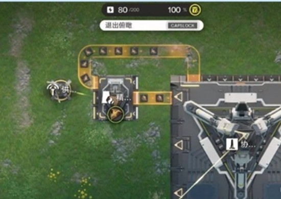 《明日方舟：终末地》采石场拉电线攻略