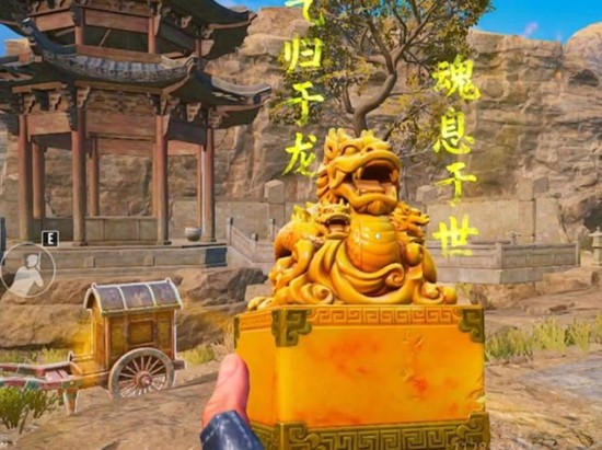 《和平精英》古墓迷途千机铜盘解谜攻略