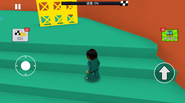 摩天跑酷游戏下载