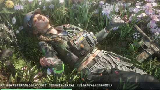 《三角洲行动》S8控制与保障2任务攻略