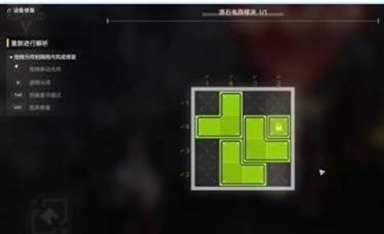 《明日方舟：终末地》机器人之梦任务解谜攻略