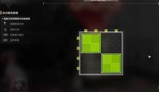 《明日方舟：终末地》机器人之梦任务解谜攻略