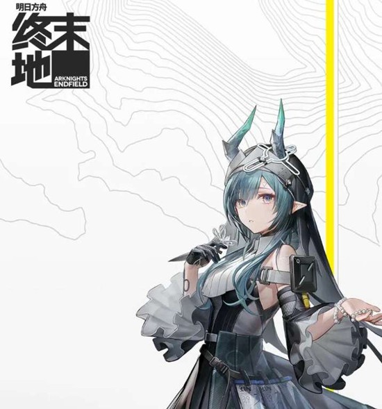 《明日方舟：终末地》赛希阵容搭配攻略