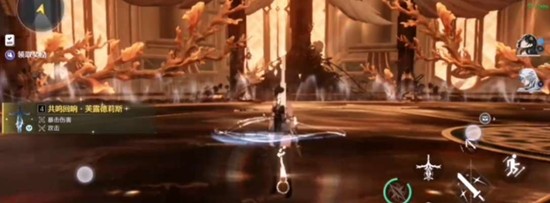 《鸣潮》芙露剑解锁攻略