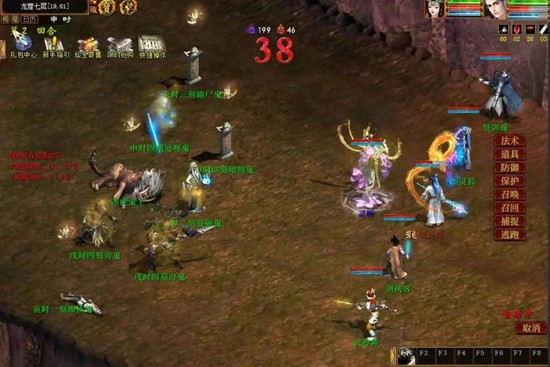 《大话西游手游》帮战打法攻略