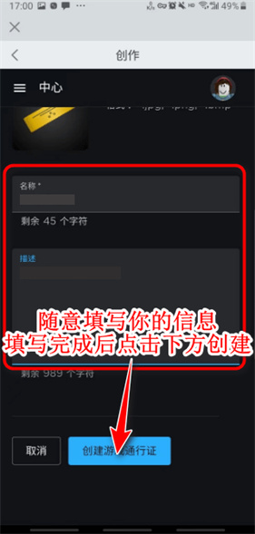 罗布乐思roblox