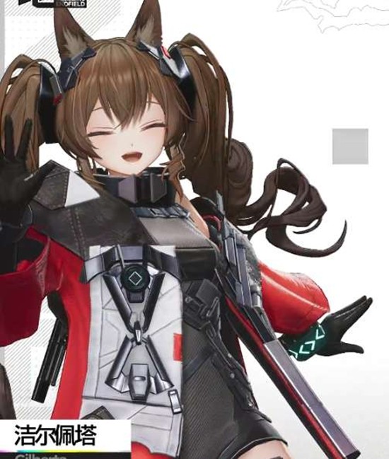 《明日方舟：终末地》干员复活攻略