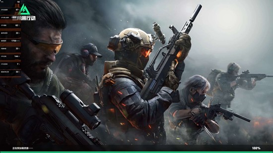 《三角洲行动》S8超人之痛任务攻略