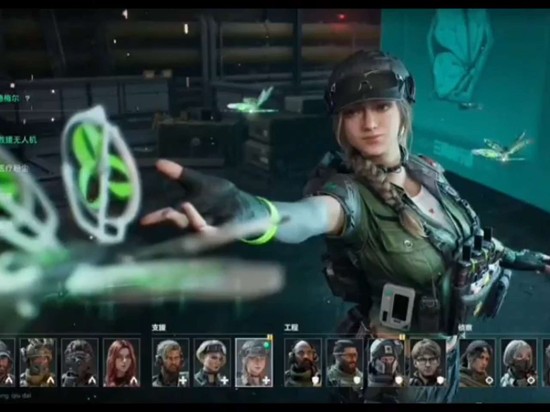 《三角洲行动》S8清道夫3任务攻略