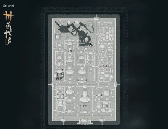 《燕云十六声》开封宫城职能分区详细介绍