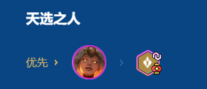 金铲铲之战2026福星宗师裁决凯尔阵容搭配推荐