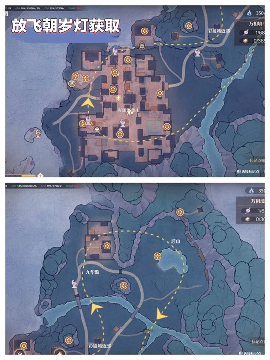 《无限暖暖》2.2版本万相通宝三种获取方法一览