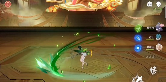 《原神》海灯节第二关绽蕊通关攻略