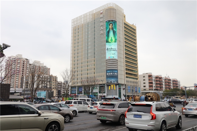 广州地铁惊现&ldquo;修仙专列&rdquo;！《仙遇》&times;《凡人修仙传》联动引爆全城打卡潮