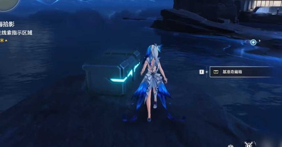 《鸣潮》花房的秘藏箱位置一览